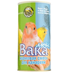 Корм ВАКА-Люкс для канареек