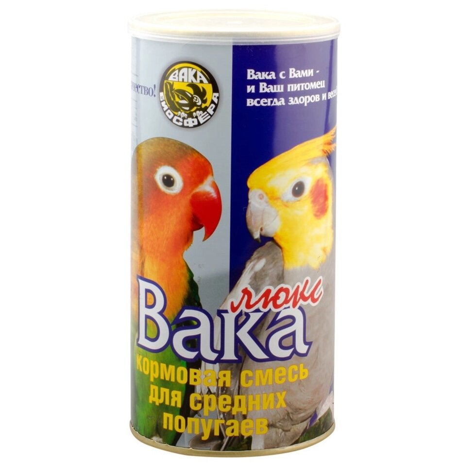 Корм ВАКА-Люкс для средних попугаев от компании Интернет магазин компании ДАЙМОН - ЗООМАРКЕТ - фото 1