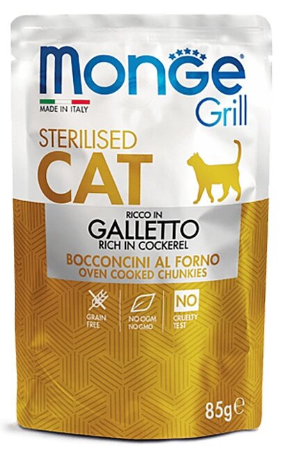 Monge Galletto Sterilised для стерилизованных кошек итальянская курица от компании Интернет магазин компании ДАЙМОН - ЗООМАРКЕТ - фото 1