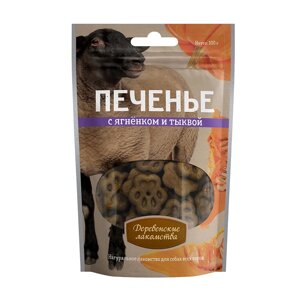 "Деревенские Лакомства" для собак Печенье с ягнёнком и тыквой, 100 гр.