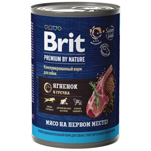 Brit Premium By Nature консервы с ягненком и гречкой для собак с чувствительным пищеварением. 410 гр.