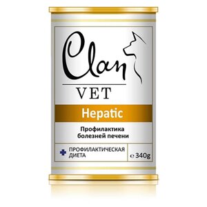 Clan Vet Hepatic диетический влажный корм для собак для профилактики болезней печени