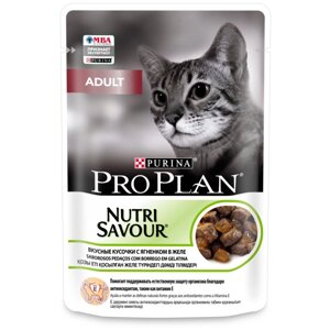 Pro Plan Nutrisavour Adult в желе с ягненком для взрослых кошек