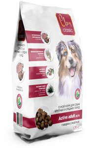 Сухой корм CLAN CLASSIC ACTIVE 25/16 для взрослых собак крупных и средних пород, говядина и индейка.