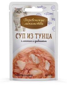 "Деревенские Лакомства" Суп из тунца с лососем и гребешком, пауч 35 гр.