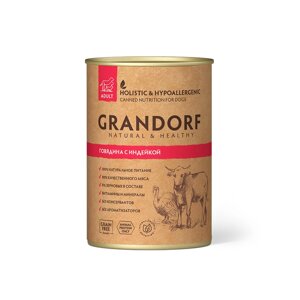 Grandorf Beef & Turkey. Говядина c индейкой для взрослых собак от 1 года, ж/б 400 гр.
