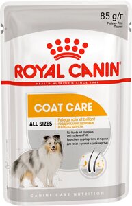 Royal Canin Coat Care для собак с тусклой и сухой шерстью