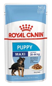 Royal Canin Maxi Puppy для щенков крупных пород c 2 до 15 месяцев