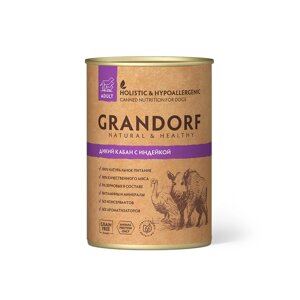 Grandorf Wild Boar & Turkey. Дикий кабан c индейкой для взрослых собак от 1 года, ж/б 400 гр.