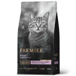 Premier Cat Salmon & Turkey Adult сухой корм для взрослых кошек Свежее филе лосося с индейкой. 2 кг.