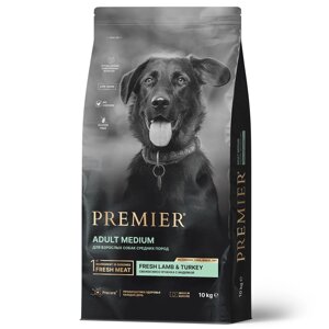 Premier Dog Lamb & Turkey ADULT Medium свежее мясо ягненка с индейкой для взрослых собак средних пород. 10 кг.