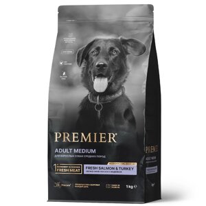 Premier Dog Salmon & Turkey ADULT Medium свежее филе лосося с индейкой для взрослых собак средних пород. 1 кг.