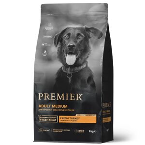 Premier Dog Turkey ADULT Medium cвежее мясо индейки для взрослых собак средних пород. 1 кг.