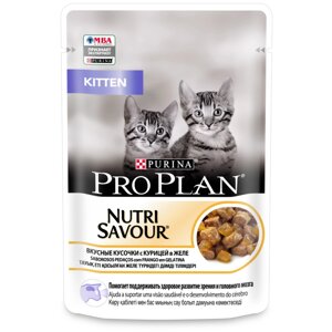 Pro Plan Nutrisavour Kittten с курицей в желе для котят