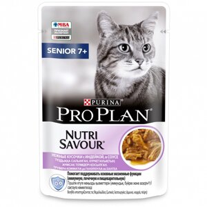 PRO PLAN Nutrisavour Senior 7+ для кошек старше 7 лет индейка в соусе