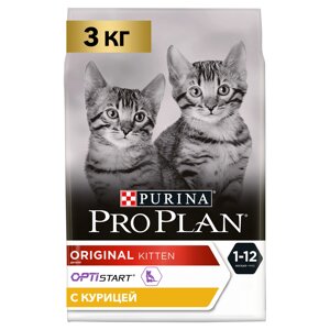 Pro Plan Original Kitten сухой корм для котят с курицей. 3 кг.