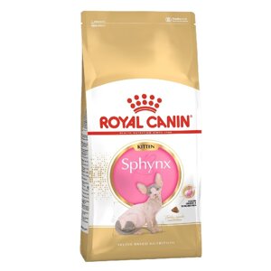 Royal Canin Kitten Sphynx для котят породы Сфинкс, 400 гр.