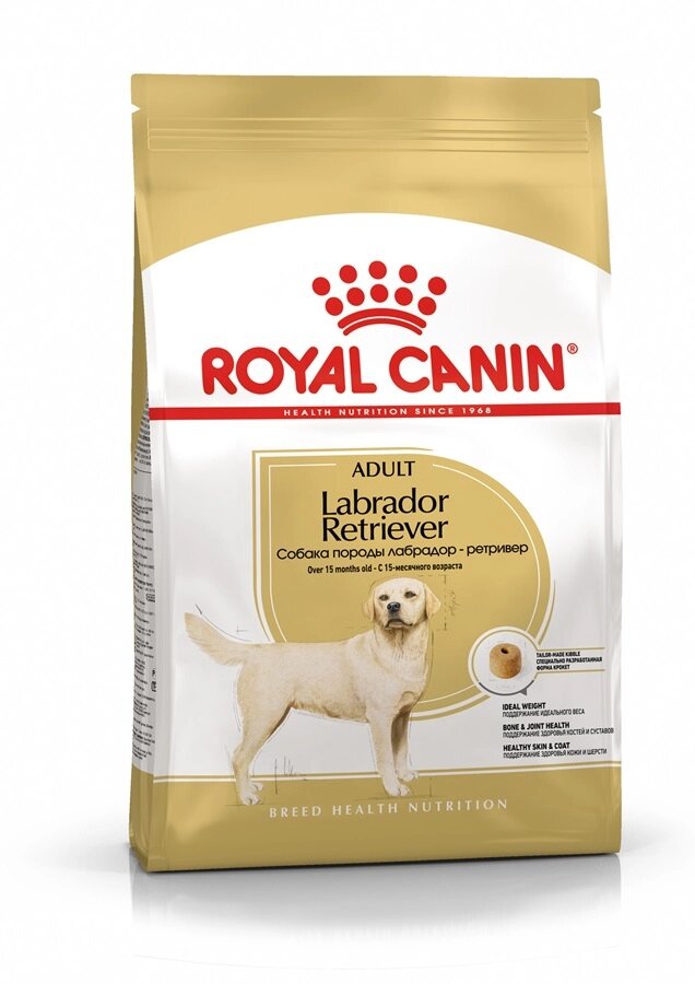 Royal Canin Labrador Retriever Adult для взрослых собак породы Лабрадор ретривер. 3 кг. от компании Интернет магазин компании ДАЙМОН - ЗООМАРКЕТ - фото 1