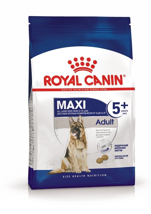 Royal Canin Maxi Adult 5+ для взрослых собак крупных пород в возрасте от 5 до 8 лет. 4 кг. от компании Интернет магазин компании ДАЙМОН - ЗООМАРКЕТ - фото 1