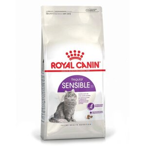 Royal Canin Sensible 33 сухой корм для кошек с чувствительной пищеварительной системой. 15 кг.