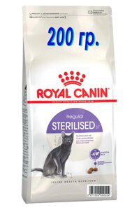 Royal Canin Sterilised 37 сухой корм для стерилизованных кошек с 1 до 7 лет, 200 гр.