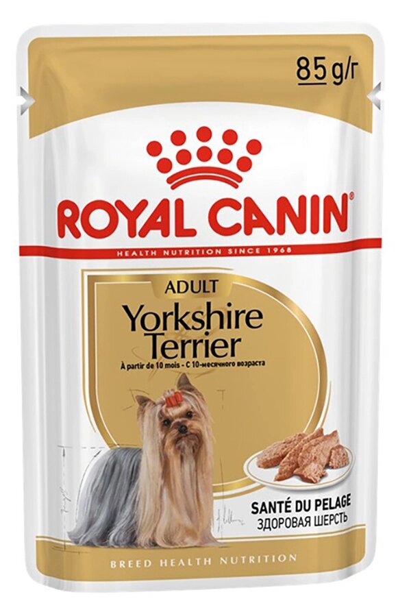 Royal Canin Yorkshire Terrier для собак породы йоркширский терьер от компании Интернет магазин компании ДАЙМОН - ЗООМАРКЕТ - фото 1