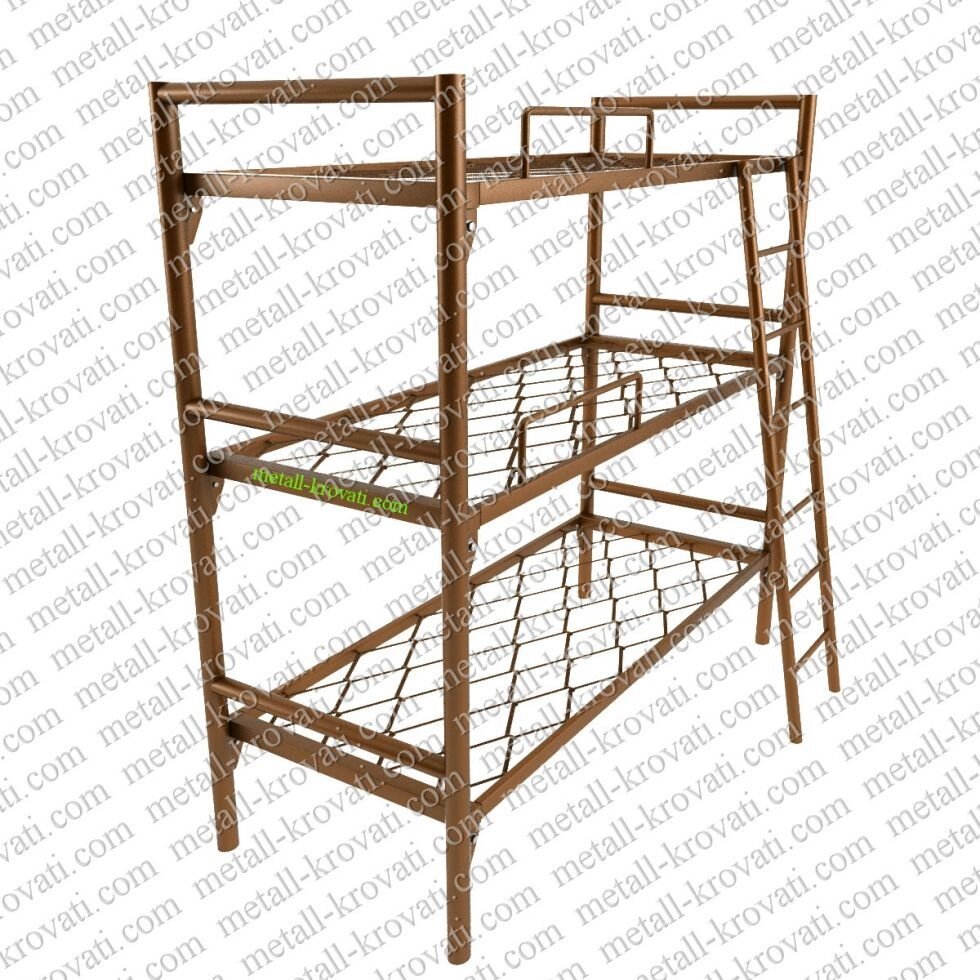 Кровать металлическая трехъярусная с лестницей и ограждением "КТ-1" от компании ООО "Металл-кровати" - фото 1