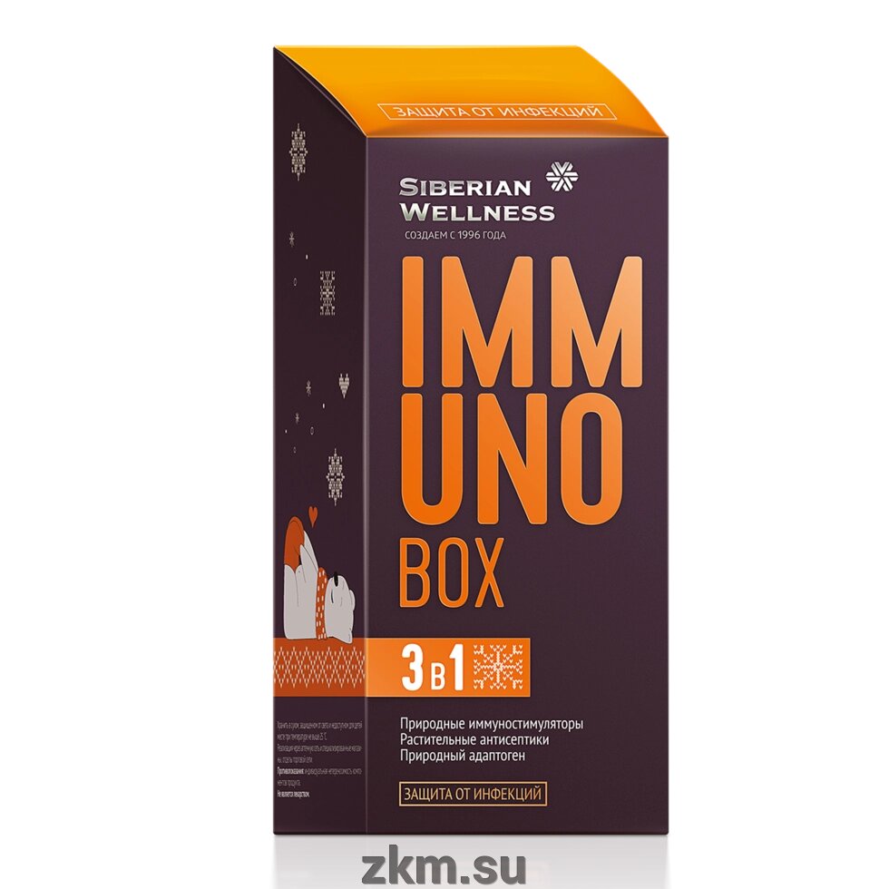 Immuno Box / Иммуно бокс - от простуды и вирусов от компании Здоровье, красота, молодость - фото 1