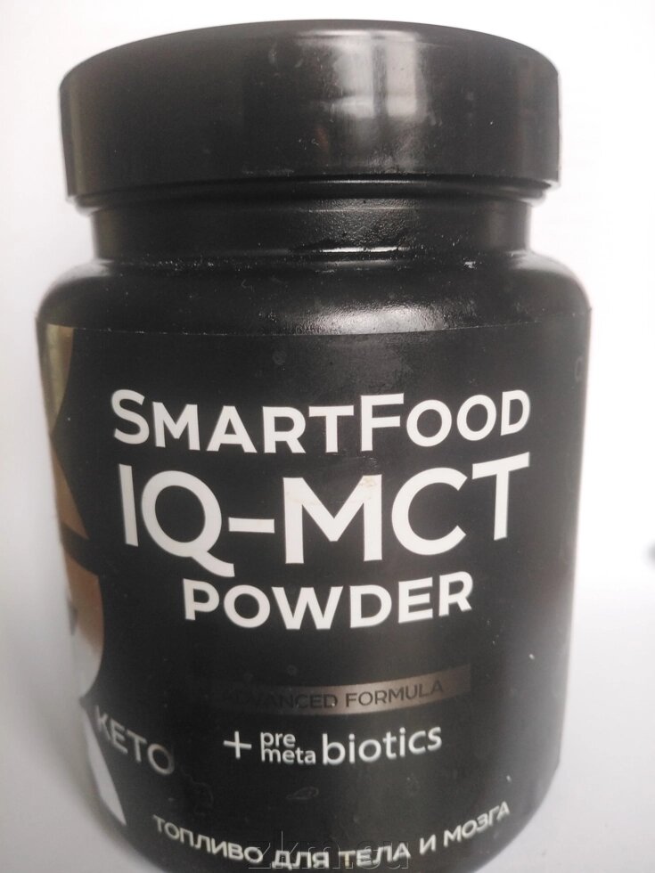 IQ-МСТ powder (масло МСТ) для мозга от компании Здоровье, красота, молодость - фото 1