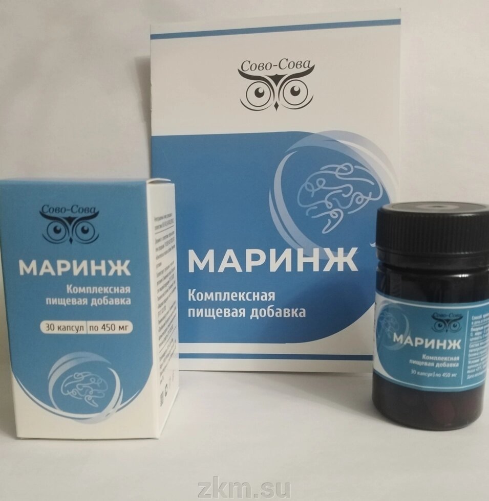 Маринж от холестериновых бляшек от компании Здоровье, красота, молодость - фото 1