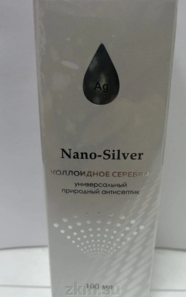 Nano-Silver, спрей 100 мл. от компании Здоровье, красота, молодость - фото 1