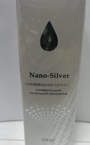 Nano-Silver, спрей 100 мл.