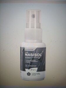 NASISOL - ДОРОЖНЫЙ антибактериальный раствор серебра