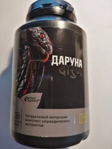 От вирусов Даруна банка (120 капсул)