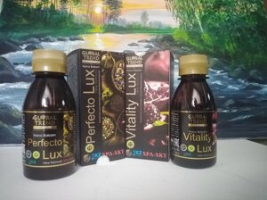 Нано Бальзам Perfecto lux и Vitaliti Lux 2 шт