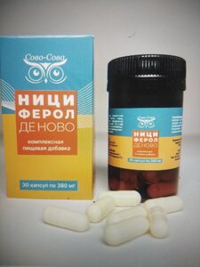 Нициферол де ново для сосудов нижних конечностей