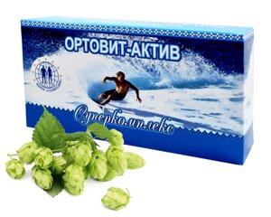 Ортовит Актив суперкомплекс для общего оздоровления организма