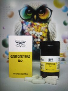 ОЛИГОПЕПТИДЫ №2 — Пептидный пулс антимикробным, противовирусным действием.