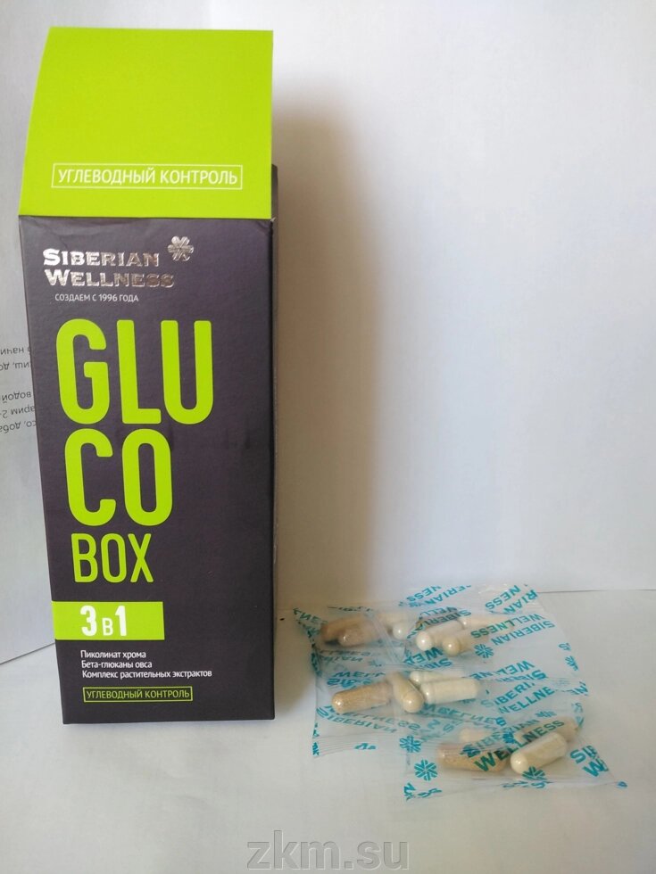 Gluco box капсулы таблетки инструкция