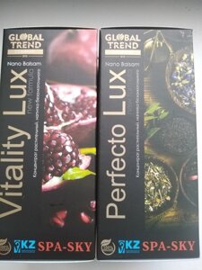 Бальзамы Глобал Тренд Perfecto Lux B Vitaliti Lux 2 шт