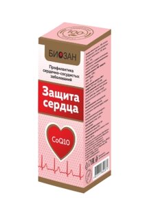 Коэнзим Q10 при онкозаболеваниях