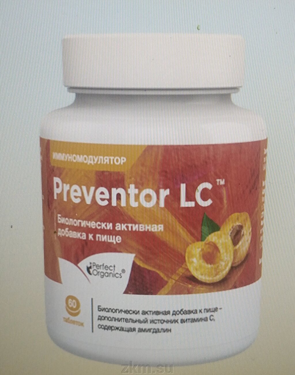 Preventor LG   60 таблеток при онкологии от компании Здоровье, красота, молодость - фото 1