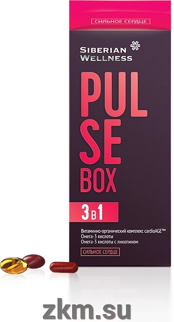 Pulse Box / Пульс бокс для сердца и сосудов от компании Здоровье, красота, молодость - фото 1