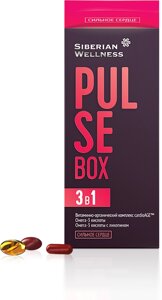 Pulse Box / Пульс бокс для сердца и сосудов