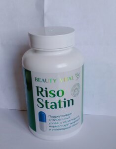 Рисостатин нормализует уровень холестерина