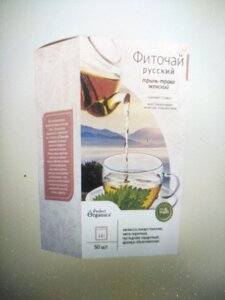 Русский чай. трынь трава (женский)