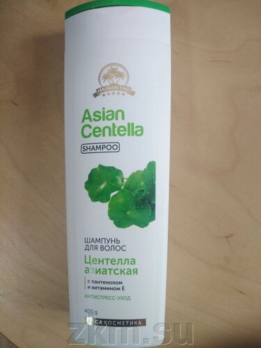 Шампунь для волос «Центелла азиатская»
