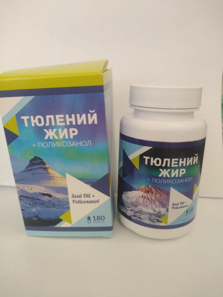 Омега 3 Тюлений Жир Купить