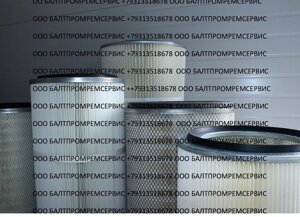 Фильтрующие картриджи, патроны Defil DF/PRO порошковой окраски TAISS VE600