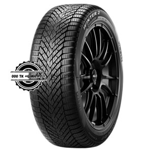 205/55R17 95T XL Cinturato Winter 2 TL (Наличие на складах: Мало)